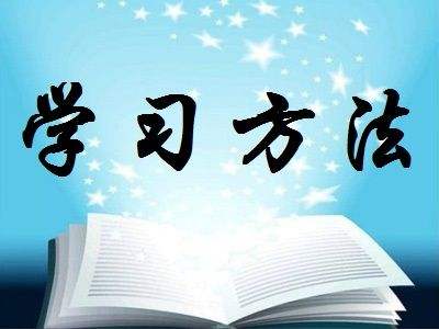 自考大学语文有多难？有没有什么学习技巧？(图1)