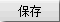 广东省2014年4月高等教育自学考试教育社会学试题