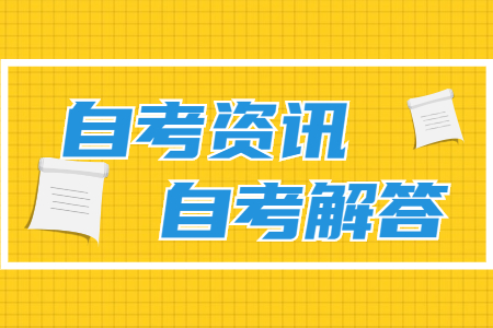 广东自考学前教育毕业只能做幼师吗？