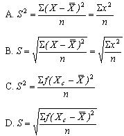 全国2007年10月高等教育自学考试教育科学研究方(图1)