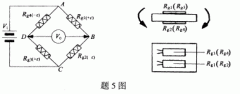 全国2008年10月高等教育自学考试建筑结构试验试