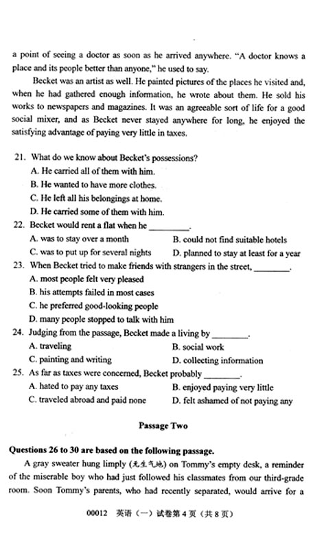 全国2008年10月高等教育自学考试《英语一》试题(图4)