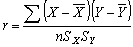 全国2008年10月高等教育自学考试教育科学研究方(图1)