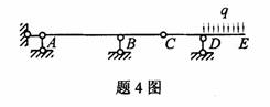 全国2009年4月高等教育自学考试结构力学（一）试(图4)