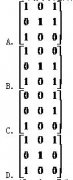 全国2010年7月高等教育自学考试离散数学试题