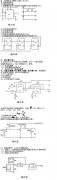 全国2010年7月高等教育自学考试电子技术基础(二