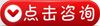 中山大学主考专业培训招生文凭有用吗(图2)