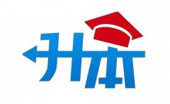 取得珠海自学考试本科学历后，如何申请学士学位?