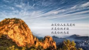 汕尾自考转考，如何办理手续(图1)