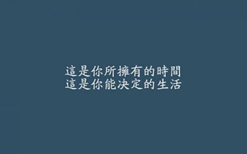 专家提醒：选择广东自学考试注意三大误区(图1)