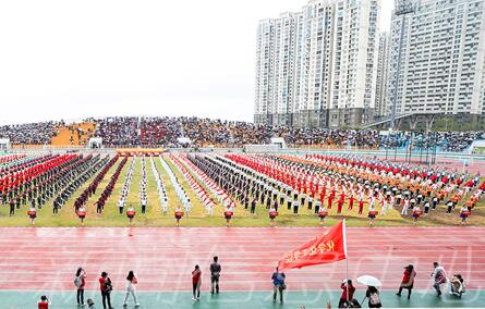 广东自考高校广东师大第15届运动会开幕(图1)