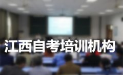 广东教育厅汪立夏副厅长到广东自考高校教学一线听课