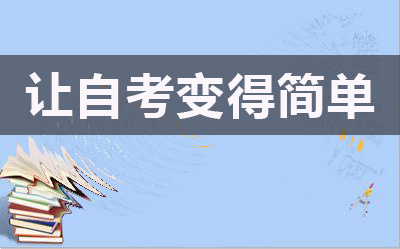 广东成立普通高等学校体育教育类等14个专业(类)教学指导委员会(图1)