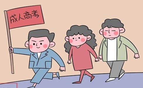 广东自学考试选修课考试不及格就申请不了毕业吗(图1)